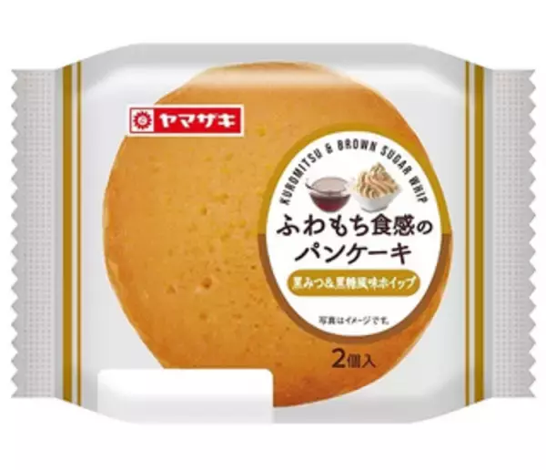 「今週新発売の菓子パン」の画像