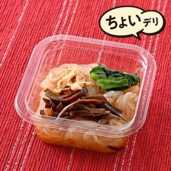 「今週新発売のファミマお惣菜まとめ！『ＣＵＲＲＹ　ＵＰ監修　チキンキーマカレー​』、『麻辣しらたき』など♪」の画像