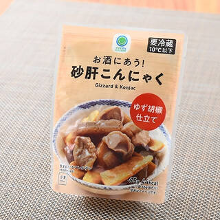今週新発売のファミマお惣菜まとめ！『ＣＵＲＲＹ　ＵＰ監修　チキンキーマカレー​』、『麻辣しらたき』など♪