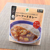 「今週新発売のファミマお惣菜まとめ！『ＣＵＲＲＹ　ＵＰ監修　チキンキーマカレー​』、『麻辣しらたき』など♪」の画像7