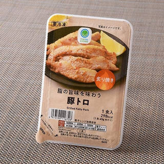 今週新発売のファミマお惣菜まとめ！『ＣＵＲＲＹ　ＵＰ監修　チキンキーマカレー​』、『麻辣しらたき』など♪