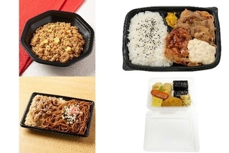 今週新発売のコンビニ寿司・コンビニ弁当