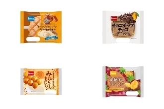今週新発売の菓子パン