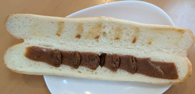 秋の新作クリームパントレンド人気ランキング！