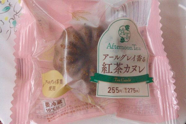ローソンどらもっち、人気フレーバーで華麗に登場！　盛りすぎもあるよ！：今週のコンビニスイーツランキング