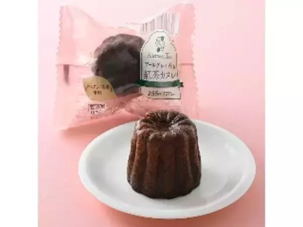 「ローソンどらもっち、人気フレーバーで華麗に登場！　盛りすぎもあるよ！：今週のコンビニスイーツランキング」の画像