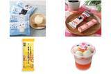 「今週新発売のファミマスイーツまとめ！『にゃんともおいしい爽やかチーズケーキ』、『リトルミイストロべリーチーズケーキ』など♪」の画像1