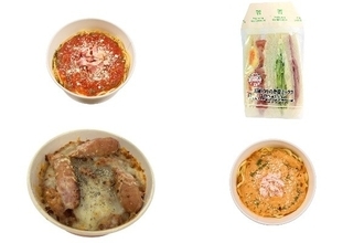 今週新発売のトマトまとめ！『ベーコンとトマトソースのパスタ』、『王様トマトの野菜ミックスサンド』など♪