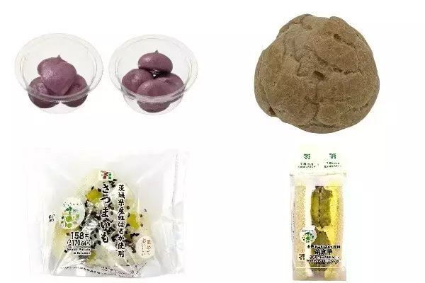 今週新発売のいも・くり・かぼちゃまとめ！『さつまいもっち』、『笠間栗のしゅー栗ーむ』など♪