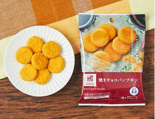 今週新発売のいも・くり・かぼちゃまとめ！『さつまいもっち』、『笠間栗のしゅー栗ーむ』など♪