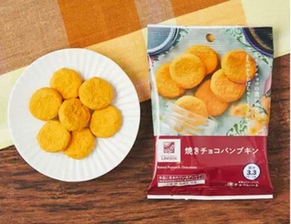 「今週新発売のいも・くり・かぼちゃまとめ！『さつまいもっち』、『笠間栗のしゅー栗ーむ』など♪」の画像