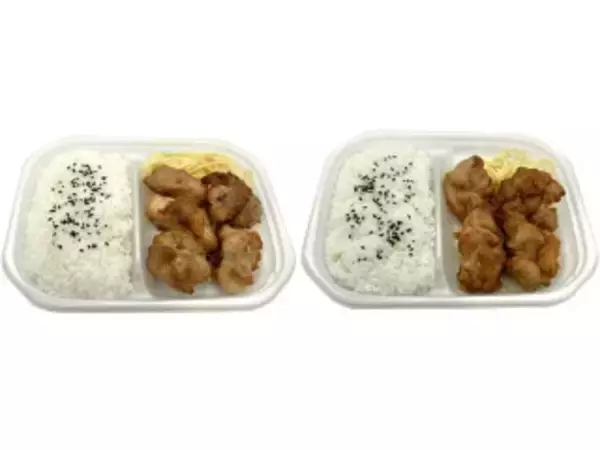 「今週新発売のお弁当」の画像