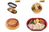 「今週新発売のコンビニ寿司・コンビニ弁当」の画像1