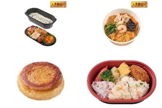 今週新発売のコンビニ寿司・コンビニ弁当