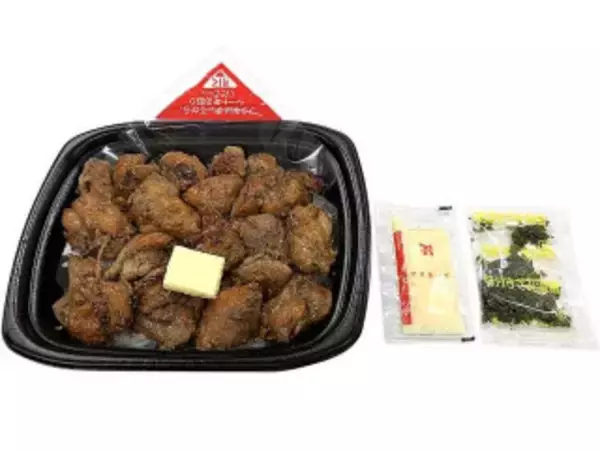 「今週新発売のコンビニ寿司・コンビニ弁当」の画像