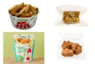 今週新発売のコンビニホットスナックまとめ！『盛盛　ミックスポテト　塩＆コンソメ風味』、『お店で揚げたポテトチップス』など♪