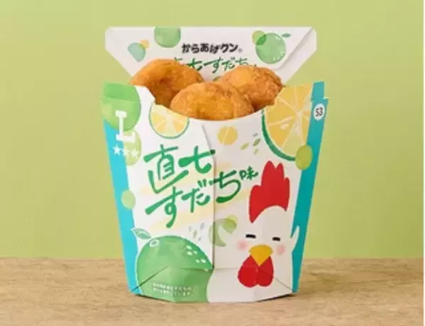 「今週新発売のコンビニホットスナックまとめ！『盛盛　ミックスポテト　塩＆コンソメ風味』、『お店で揚げたポテトチップス』など♪」の画像