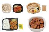 「今週新発売のコンビニ寿司・コンビニ弁当」の画像1