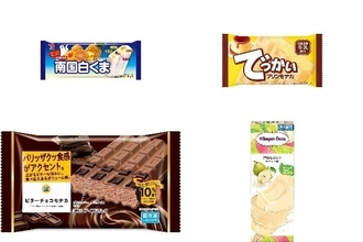 今週新発売のアイスクリーム