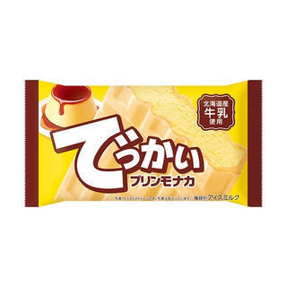今週新発売のアイスクリーム