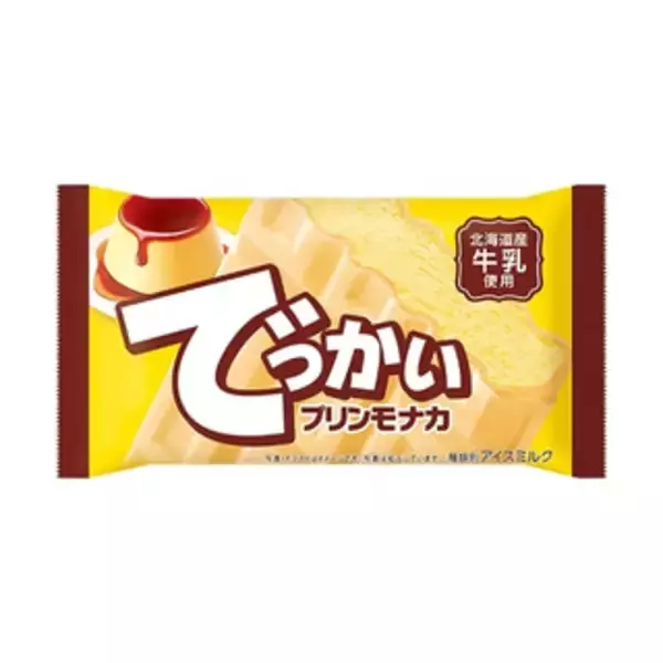 「今週新発売のアイスクリーム」の画像