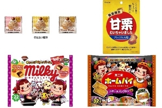 今週新発売のいも・くり・かぼちゃまとめ！『チロルチョコ　和栗のモンブラン』、『甘栗むいちゃいました　プレミアム大粒』など♪