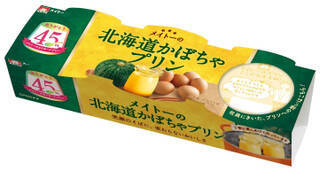 今週新発売のいも・くり・かぼちゃまとめ！『チロルチョコ　和栗のモンブラン』、『甘栗むいちゃいました　プレミアム大粒』など♪