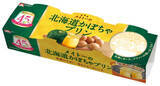 「今週新発売のいも・くり・かぼちゃまとめ！『チロルチョコ　和栗のモンブラン』、『甘栗むいちゃいました　プレミアム大粒』など♪」の画像15