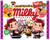 「今週新発売のいも・くり・かぼちゃまとめ！『チロルチョコ　和栗のモンブラン』、『甘栗むいちゃいました　プレミアム大粒』など♪」の画像4