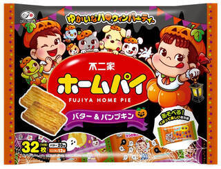 今週新発売のいも・くり・かぼちゃまとめ！『チロルチョコ　和栗のモンブラン』、『甘栗むいちゃいました　プレミアム大粒』など♪