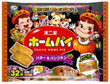 「今週新発売のいも・くり・かぼちゃまとめ！『チロルチョコ　和栗のモンブラン』、『甘栗むいちゃいました　プレミアム大粒』など♪」の画像5