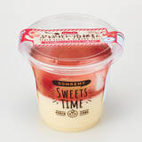 「今週新発売の桃まとめ！『桃ＭＯＲＥ　フラペチーノ』、『サントリー果茶　芳醇な白桃』など♪」の画像14