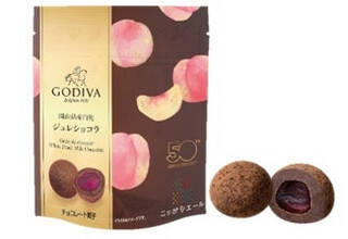 今週新発売の桃まとめ！『桃ＭＯＲＥ　フラペチーノ』、『サントリー果茶　芳醇な白桃』など♪