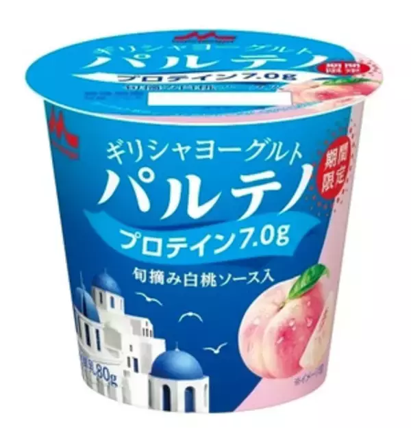 「今週新発売の桃まとめ！『桃ＭＯＲＥ　フラペチーノ』、『サントリー果茶　芳醇な白桃』など♪」の画像
