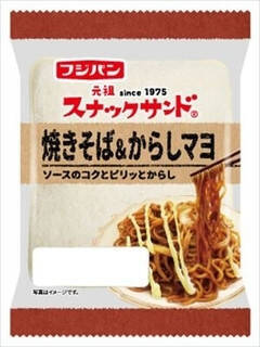 今週新発売のマヨネーズ味まとめ！『ザク切りポテト＆ビーフ　ハラペーニョマヨ』、『ご愛顧おにぎり　具たっぷりツナマヨネーズ』など♪
