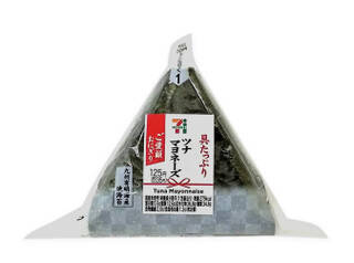 今週新発売のマヨネーズ味まとめ！『ザク切りポテト＆ビーフ　ハラペーニョマヨ』、『ご愛顧おにぎり　具たっぷりツナマヨネーズ』など♪