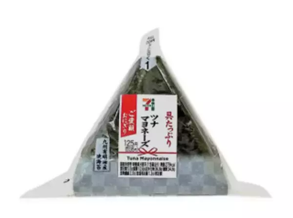 「今週新発売のマヨネーズ味まとめ！『ザク切りポテト＆ビーフ　ハラペーニョマヨ』、『ご愛顧おにぎり　具たっぷりツナマヨネーズ』など♪」の画像