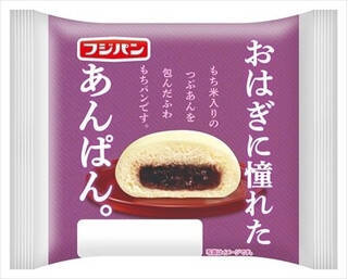 今週新発売のあんこまとめ！『どらもっち　あんこ＆ホイップ』、『うさぎのほっぺ　粒あん』など♪