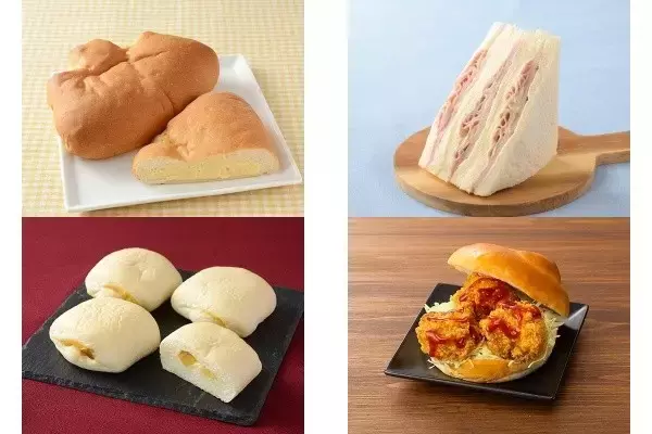 今週新発売のローソンパンまとめ！『もれそうなメガクリームパン』、『盛りすぎ！ハムサンド』など♪
