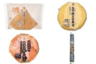 今週新発売の寿司