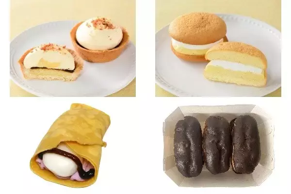 今週新発売のおやつ