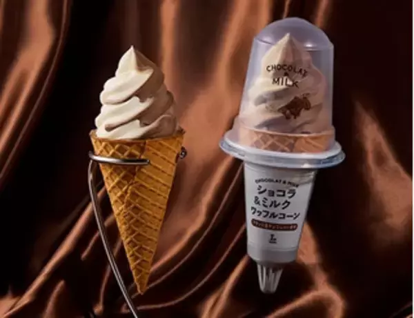 「今週新発売のおやつ」の画像