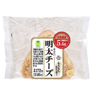 今週新発売の明太子味まとめ！『博多明太バターてりやき』、『明太チーズトースト』など♪