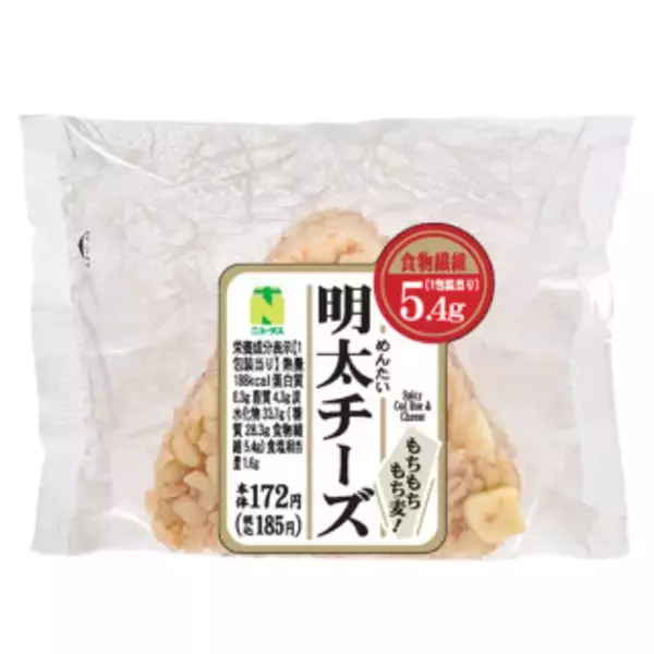 「今週新発売の明太子味まとめ！『博多明太バターてりやき』、『明太チーズトースト』など♪」の画像