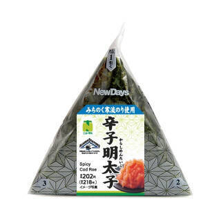 今週新発売の明太子味まとめ！『博多明太バターてりやき』、『明太チーズトースト』など♪