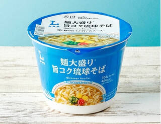 今週新発売の麺料理