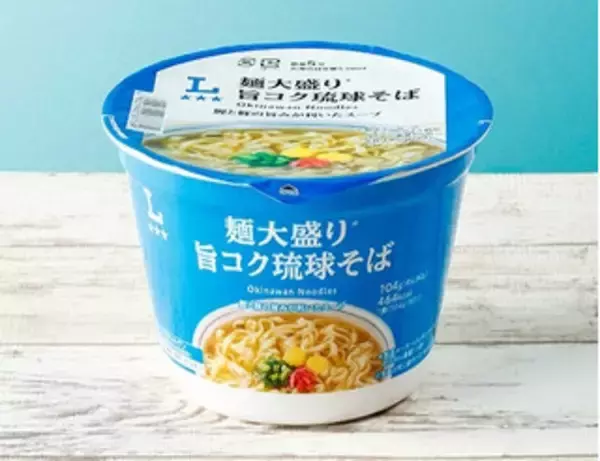 「今週新発売の麺料理」の画像