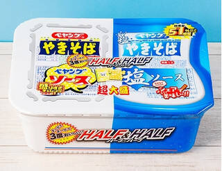 今週新発売の麺料理
