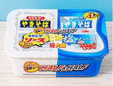 「今週新発売の麺料理」の画像13