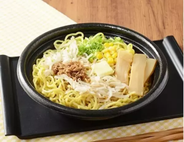 「今週新発売の麺料理」の画像